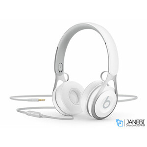 هدفون بیتس EP