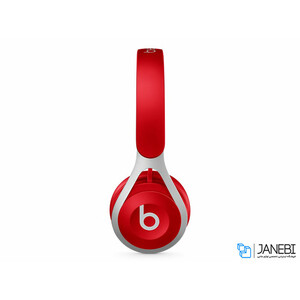 هدفون بیتس EP