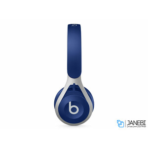 هدفون Beats EP