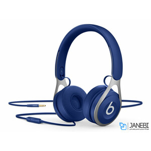 هدفون بیتس Beats EP