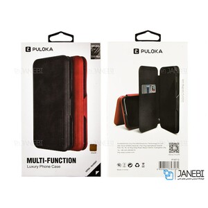 کیف چرمی سامسونگ Puloka Case Samsung Galaxy S8 Plus