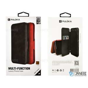 کیف چرمی سامسونگ Puloka Case Samsung Galaxy Note 9