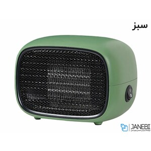 هیتر برقی بیسوس Baseus Warm Little White Fan Heater