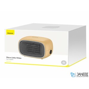 هیتر برقی بیسوس Baseus Warm Little White Fan Heater