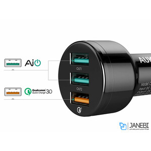 شارژر فندکی فست شارژ ماشین آکی CC-T11