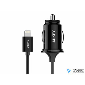 شارژر فندکی فست شارژ ماشین با لایتنینگ آکی