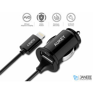 شارژر فندکی فست شارژ ماشین با لایتنینگ آکی