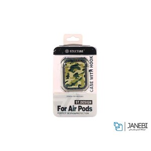 کاور محافظ ایرپاد Stoptime Protcetive Case Airpods 2New