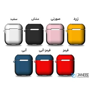 کاور محافظ ایرپاد Stoptime Protcetive Case Airpods