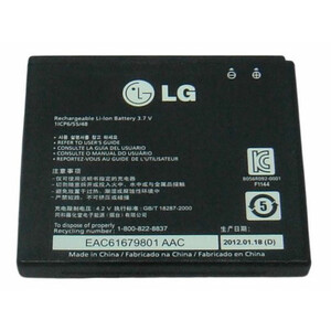 خرید باتری اصلی ال‌جی LG53HN
