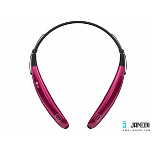 Wireless Headset HBS 770