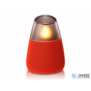 اسپیکر بلوتوث ال جی PH3