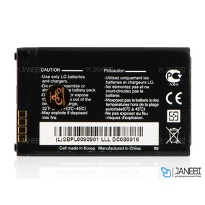 باتری LG GU292