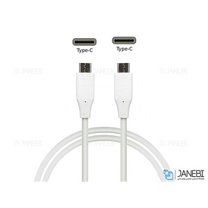 کابل یک متری Type C to Type C