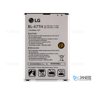 باتری اصلی LG G Pro 2