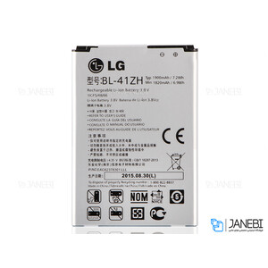 باتری اصلی LG BL-41ZH Battery