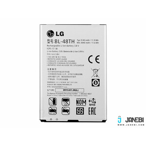 باتری اصلی LG G Pro Lite