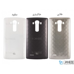 درب پشت ال جی LG G4