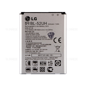 باتری اصلی LG L70