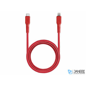 کابلانرژیا Energea Fibratough Cable Type-C to Lightning 1.5M