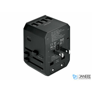 شارژر دیواری چندشاخه انرژیا Energea TravelWorld Adapter USB Charger