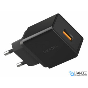 شارژر دیواری سریع انرژیا Energea Ampcharge QC3.0 Adapter