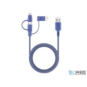 کابل شارژ energea