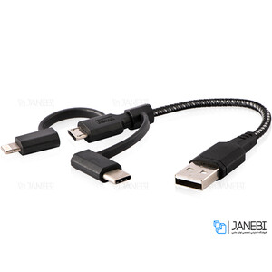 کابل شارژ سریع سه سر میکرو یو اس بی و لایتنینگ و تایپ سی انرژیا Energea Nylotough Cable 3 In 1 Micro USB And Lightning And Type-C 18CM
