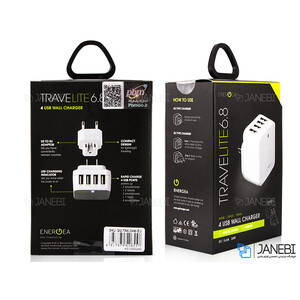 شارژر دیواری انرجیا Energea Travelite 6.8