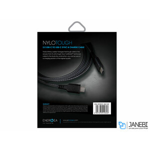 کابل شارژ سریع و انتقال داده تایپ-سی انرژیا Nylotough USB-C 1.5M