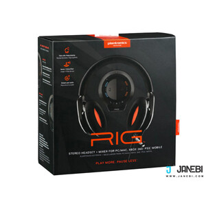 هدفون Rig