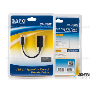 تبدیل type-c به Type-A