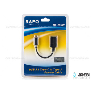 آداپتور type-c به Type-A
