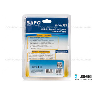 کابل مبدل type-c به Type-A