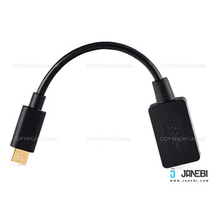 کابل بافو مدل type-c به Type-A