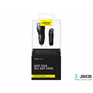 هندزفری jabra boost به همراه شارژر فندکی