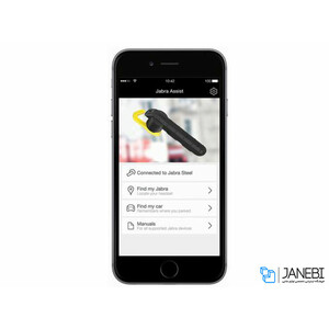 هدست بی سیم جبرا استیل
