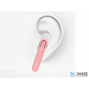 هدست بلوتوث توتو Totu U Series Business Headphone