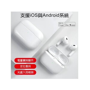 هندزفری بلوتوث توتو Totu EAUB-044 Glory TWS Pro ANC Earbuds