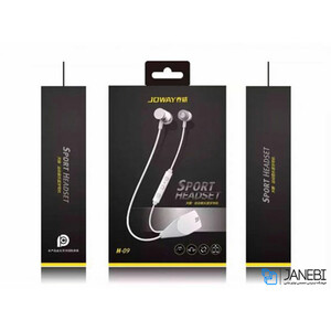 هندزفری بلوتوث جووی Joway H09 Bluetooth Headset