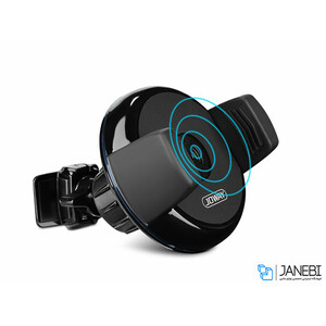 پایه نگهدارنده و شارژر وایرلس گوشی جووی Joway WXC07 Wireless Charger Car Bracket