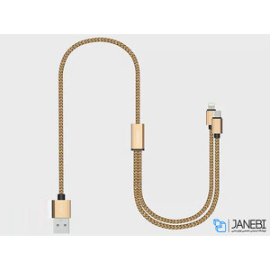 کابل دو سر جووی Joway LI96 2in2 Data Cable 1m