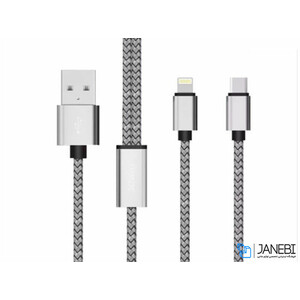 کابل دو سر جووی Joway LI96 2in2 Data Cable 1m