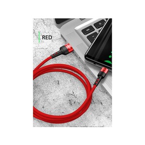 Usams U26 US-SJ311 lightning Charge and Data Cable 1m