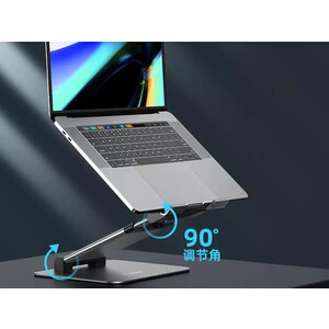 پایه نگه‌دارنده لپ‌تاپ یوبائو Yoobao Laptop Stand