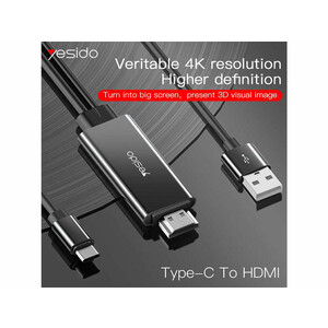 کابل Type-Cبه Hdmi یسیدو 4k مدل  Yesido HM03 Type-C To Hdmi Adapter HM03