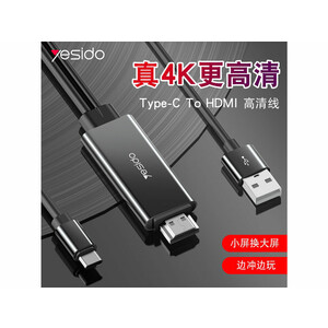 کابل لایتنینگ به Hdmi یسیدو 4k مدل