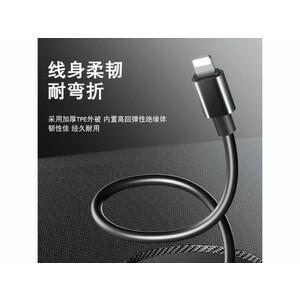 کابل لایتنینگ به Hdmi یسیدو 4k مدل