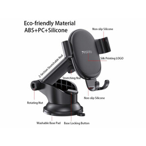 استند موبایل YESIDO C120