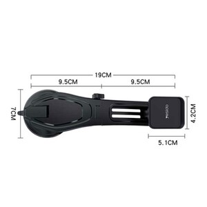 پایه نگه دارنده موبایل YESIDO C107